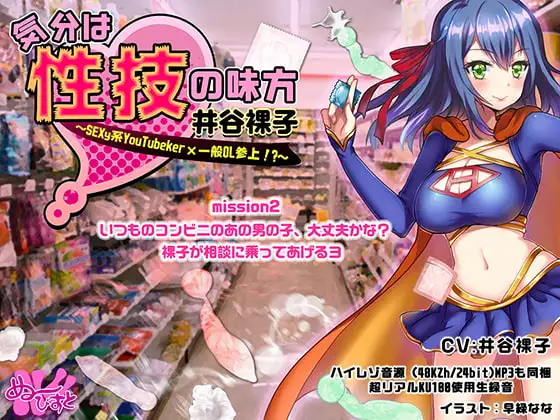 サンプル2