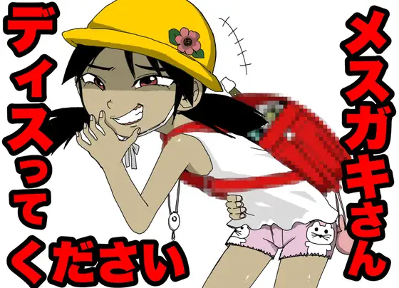 サンプル2