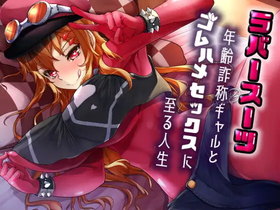 サンプル2
