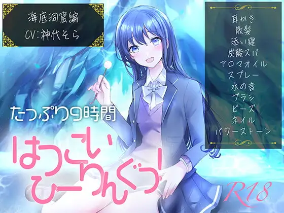 サンプル2