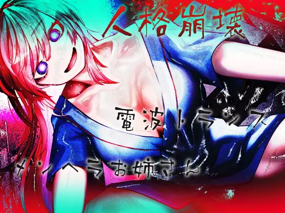 サンプル2