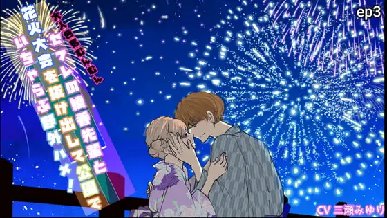 サンプル2