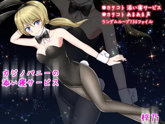 サンプル2