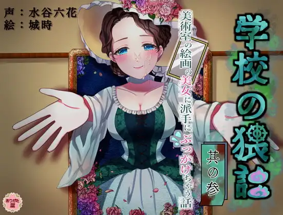 サンプル2