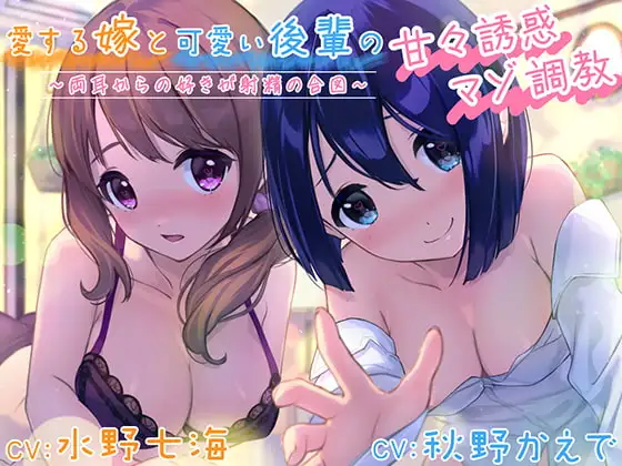 サンプル2