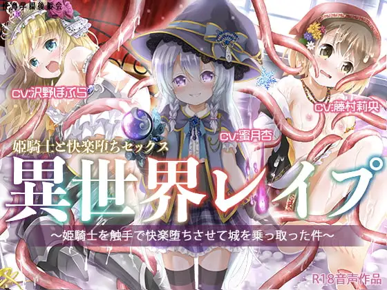 サンプル2