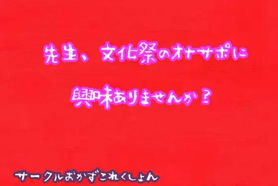 サンプル2