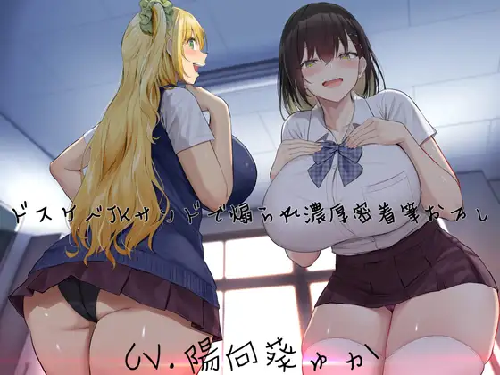 サンプル2