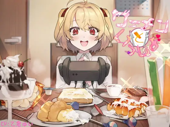 サンプル2