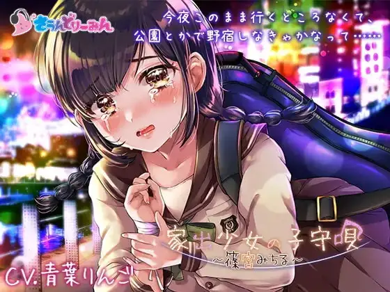 サンプル2
