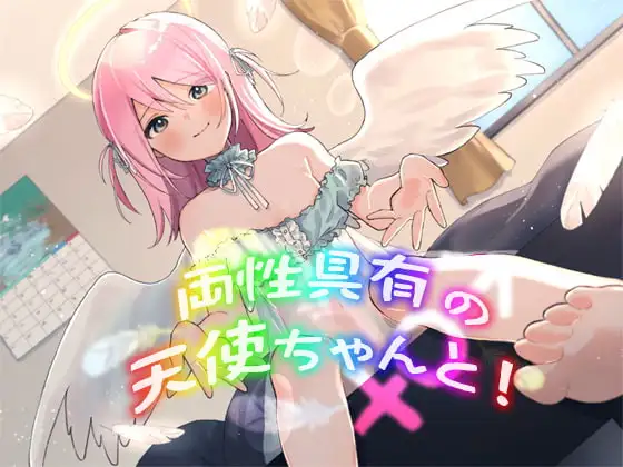 サンプル2