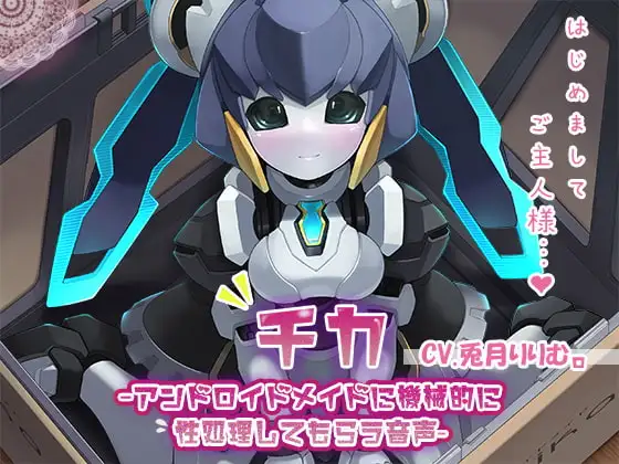 サンプル2
