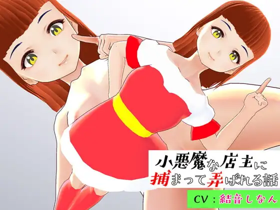 サンプル2