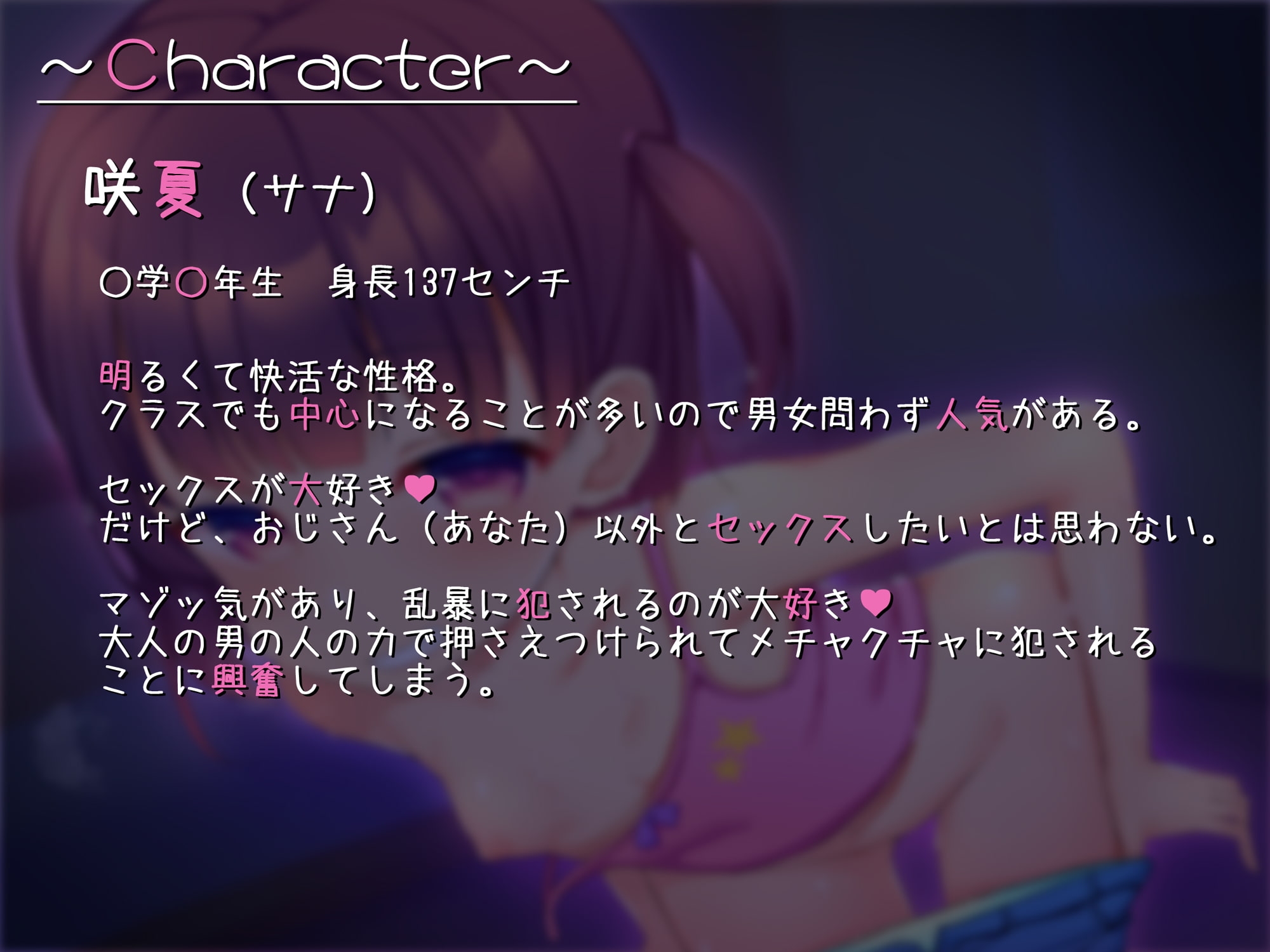 サンプル4