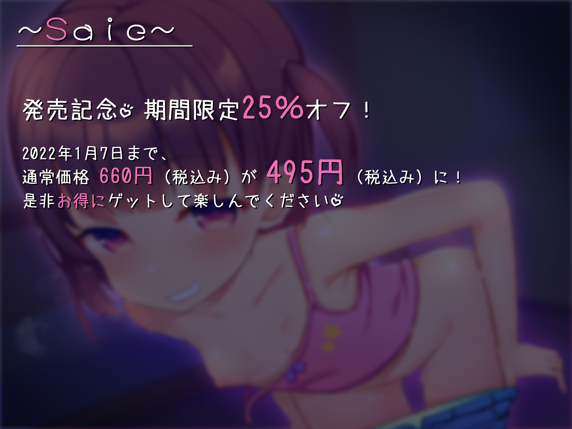 サンプル6
