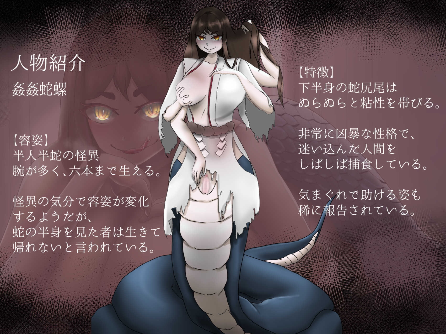 サンプル4