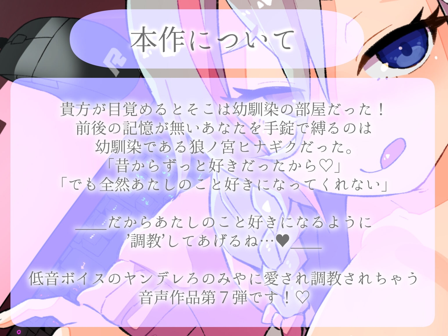 サンプル4