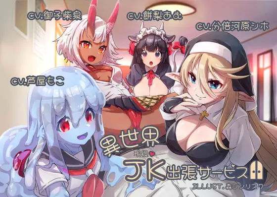 サンプル2