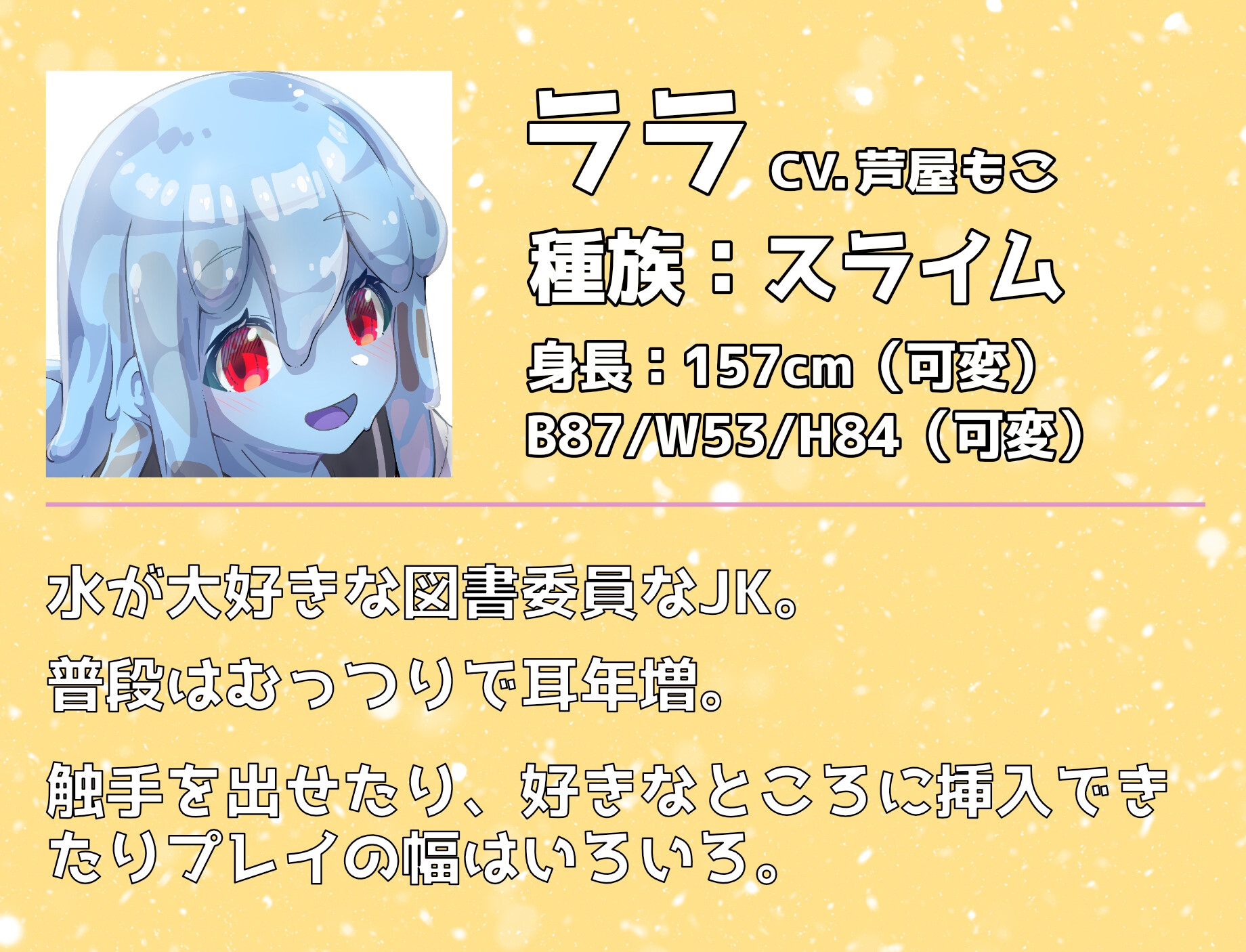 サンプル4