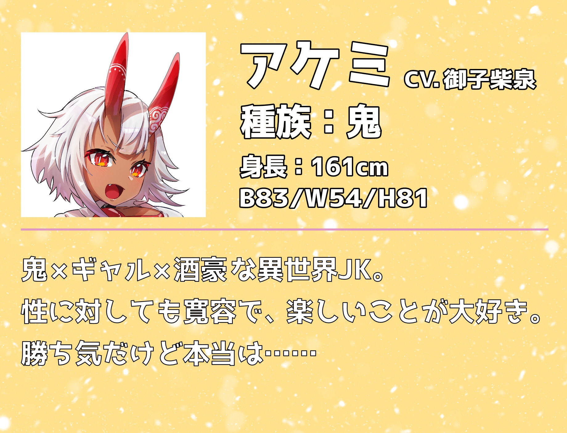 サンプル5