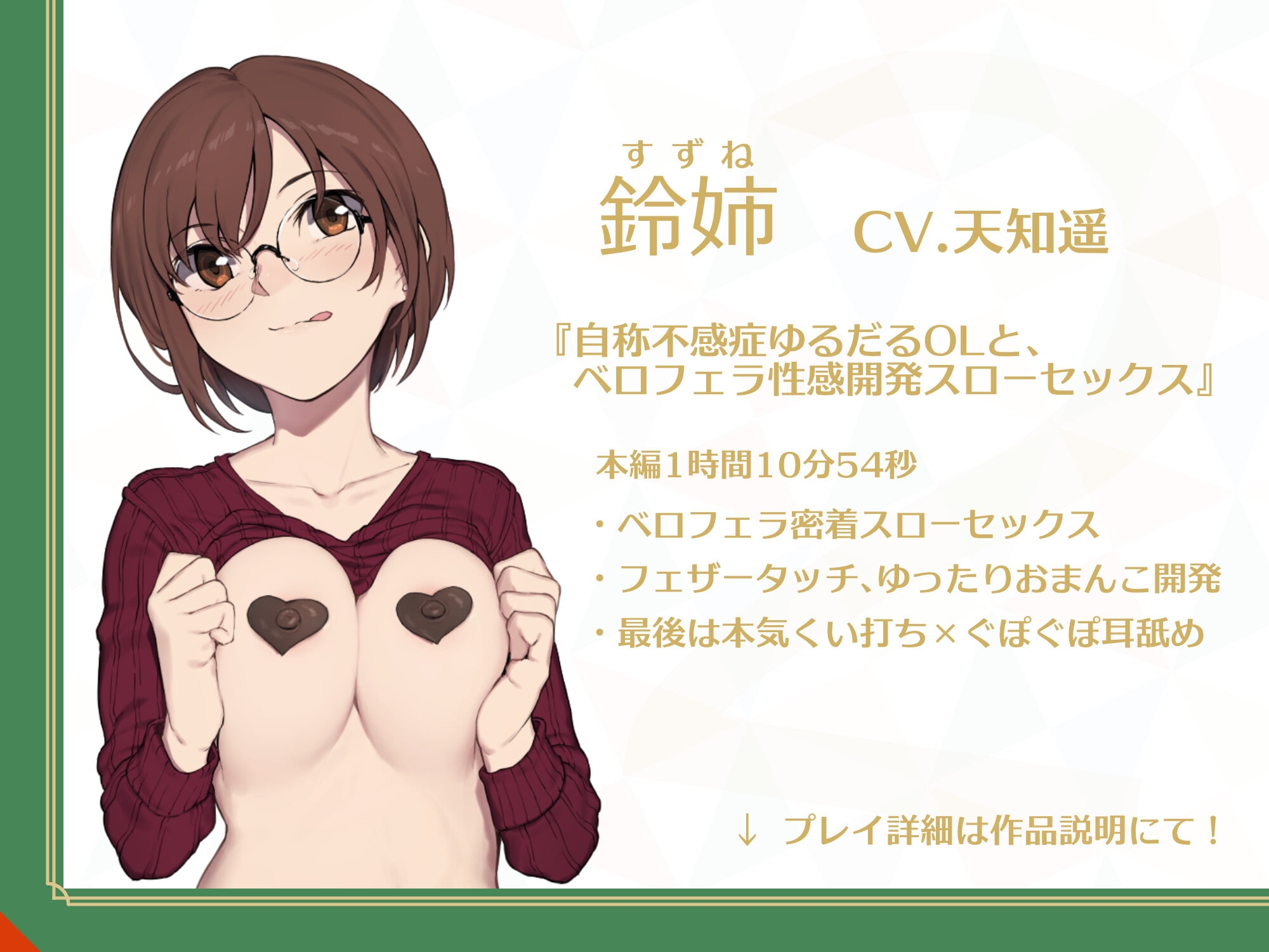 サンプル5
