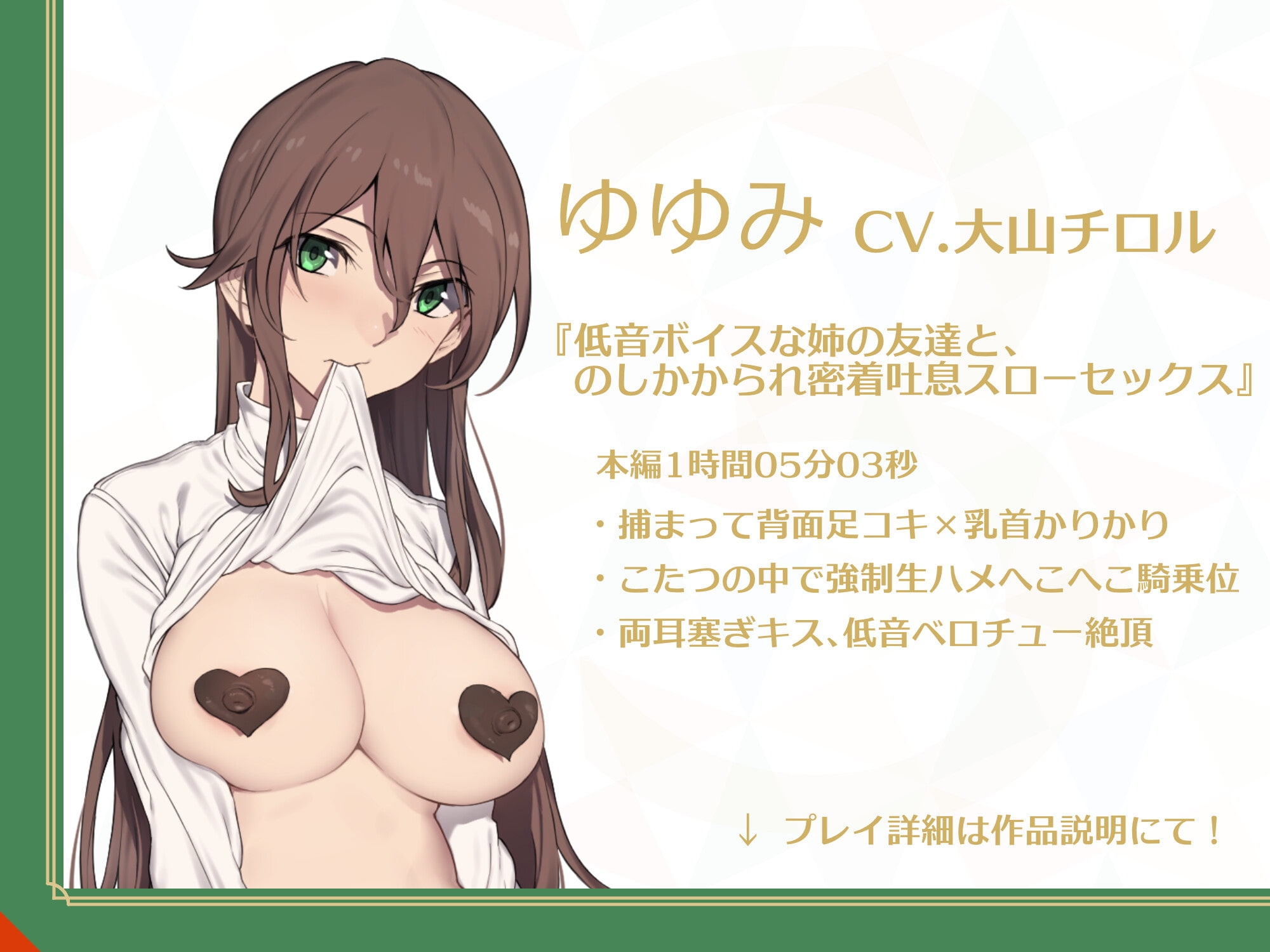 サンプル6