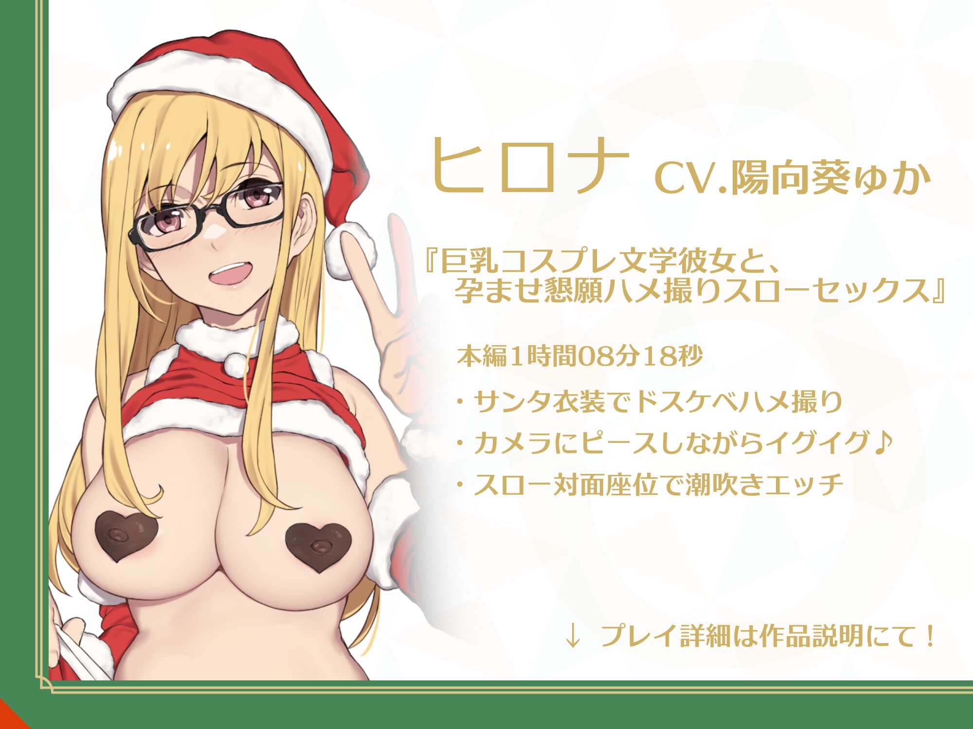 サンプル9