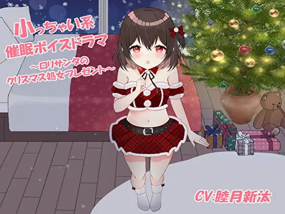 サンプル2