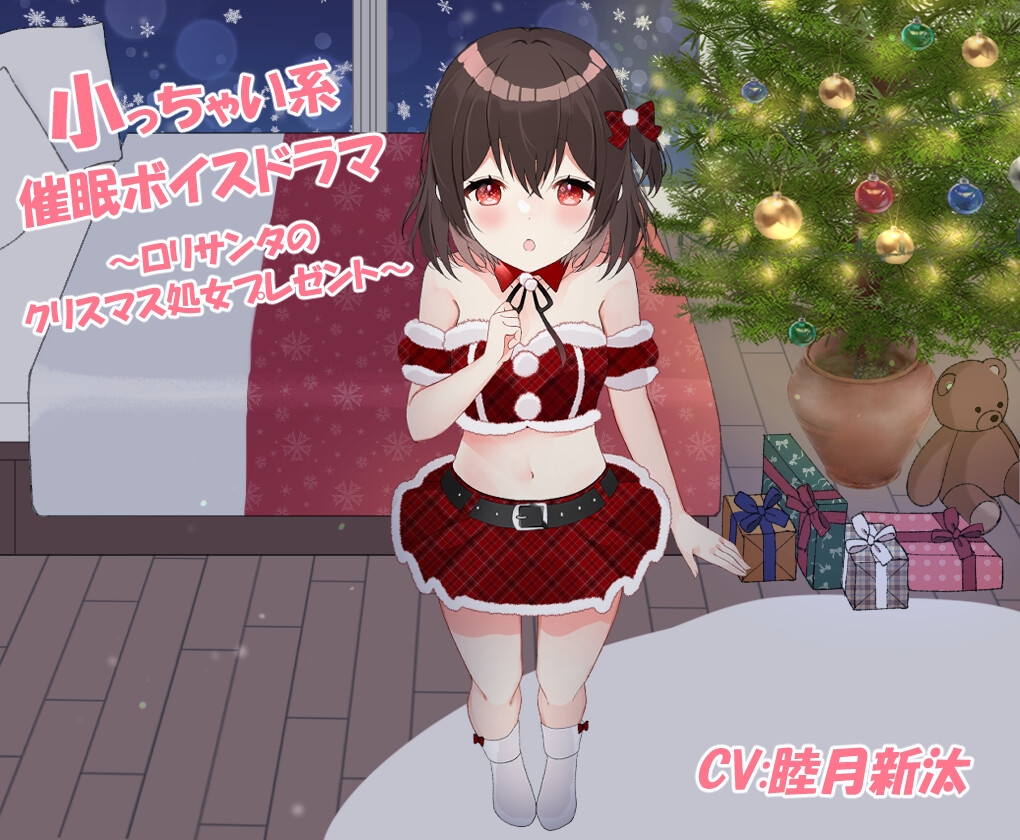 サンプル3