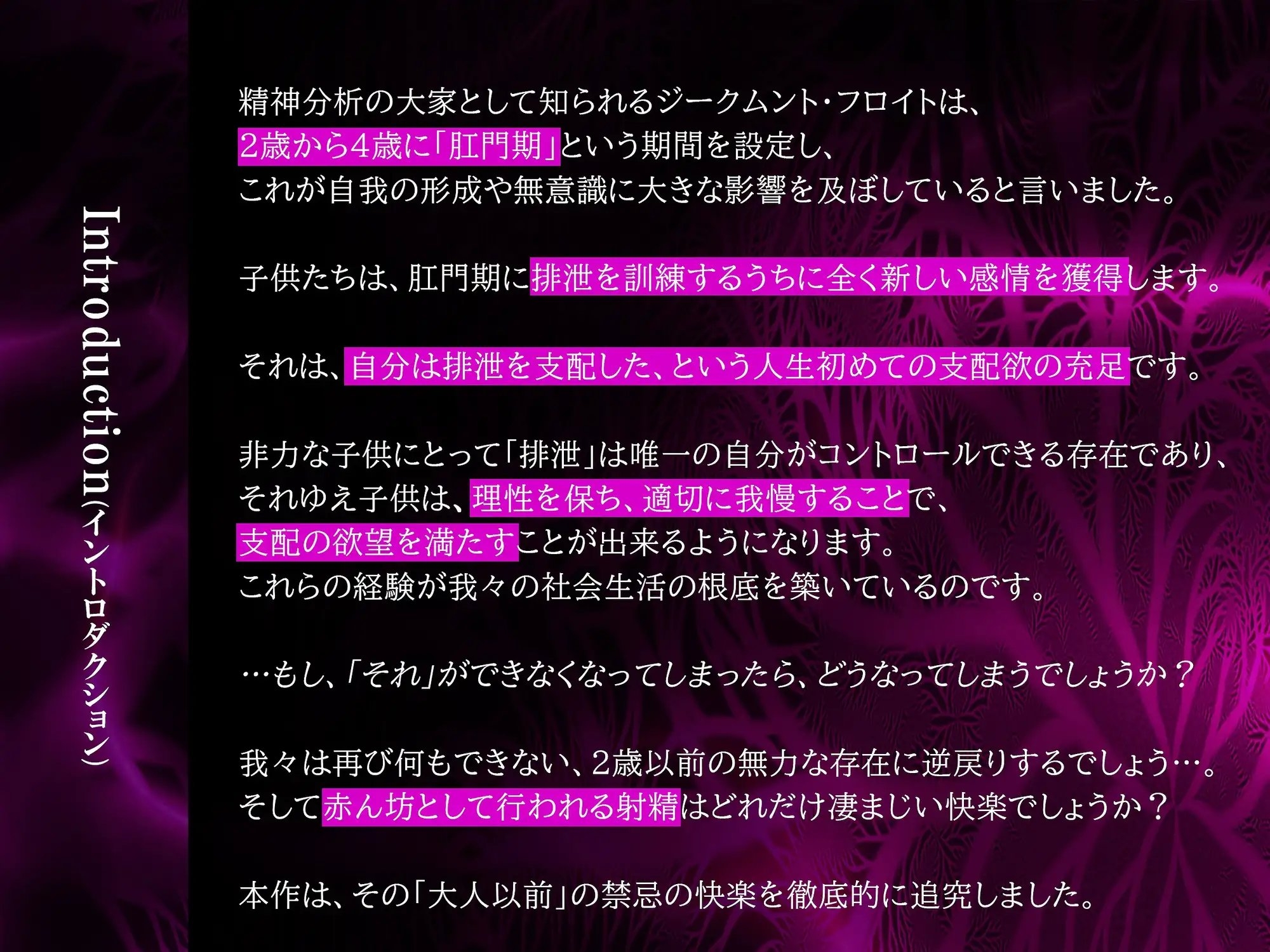 サンプル4