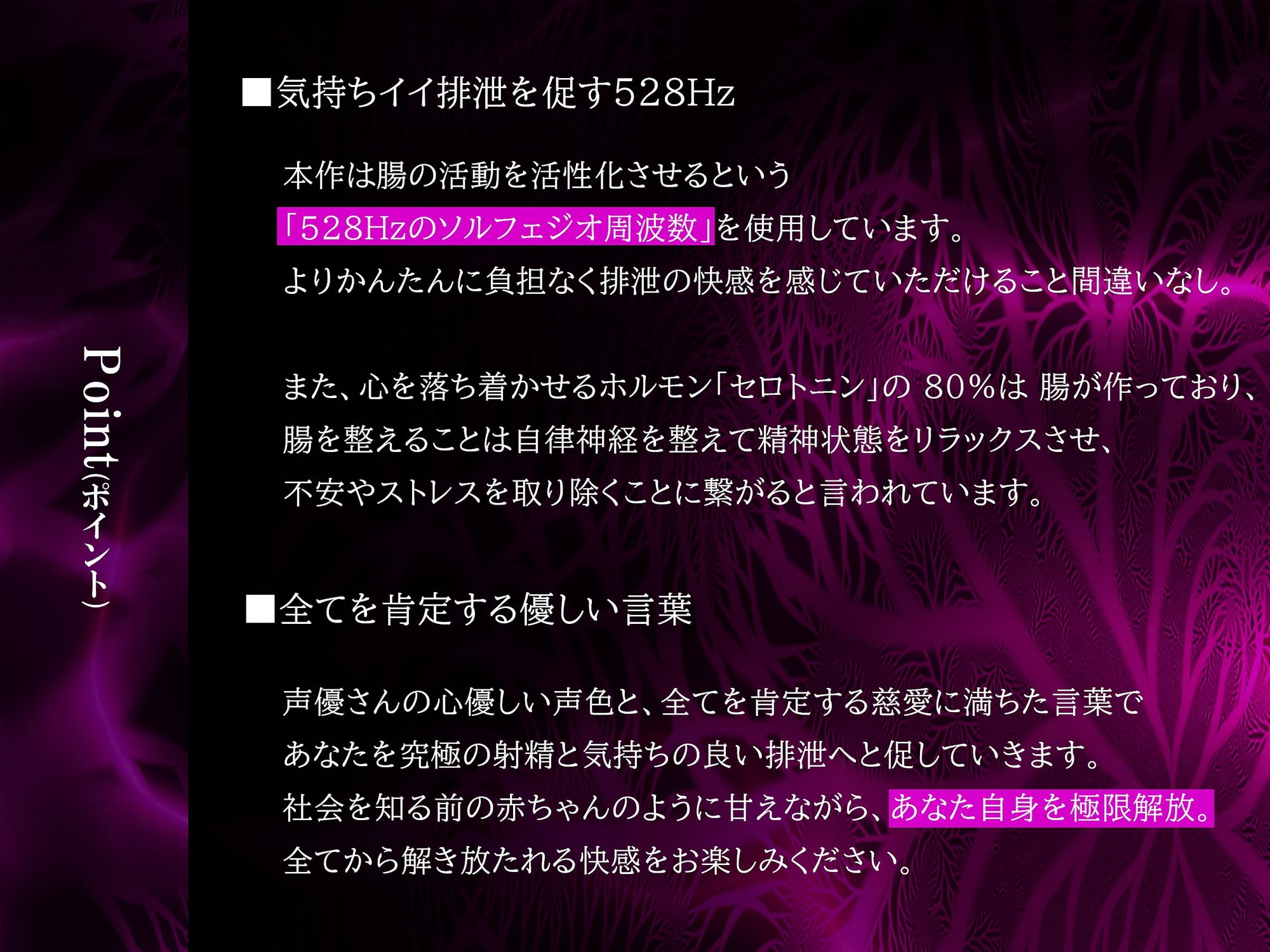 サンプル5