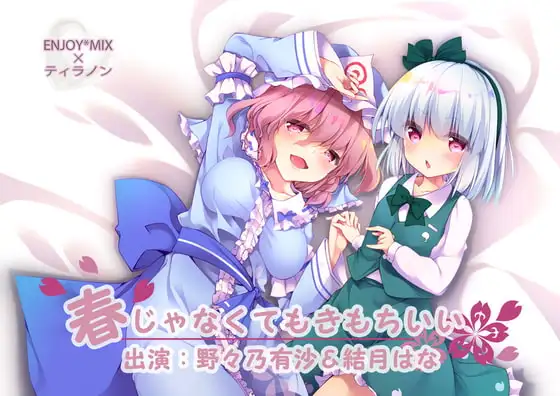 サンプル2