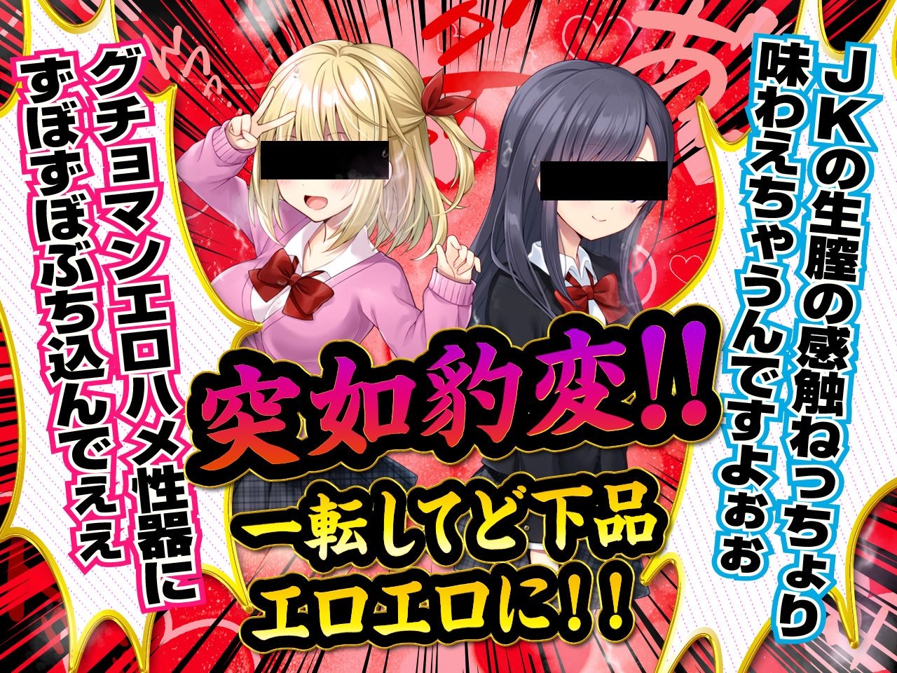 サンプル6