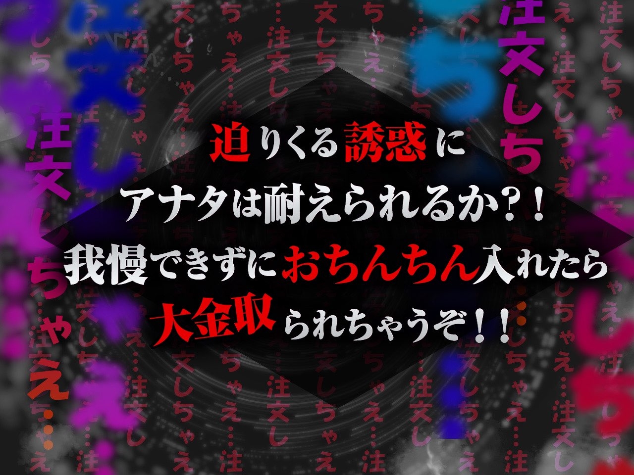 サンプル7