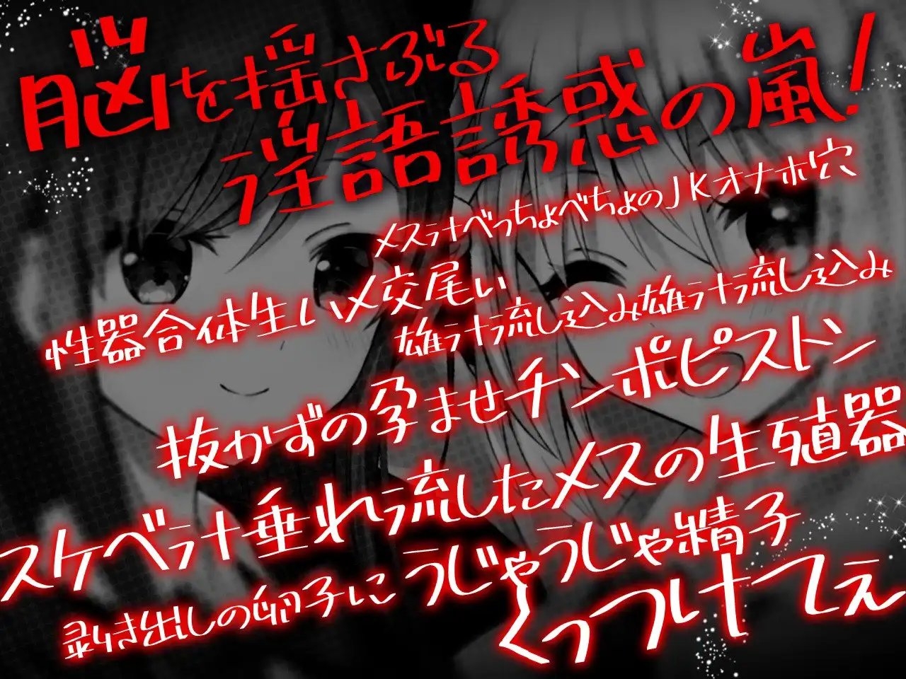 サンプル8