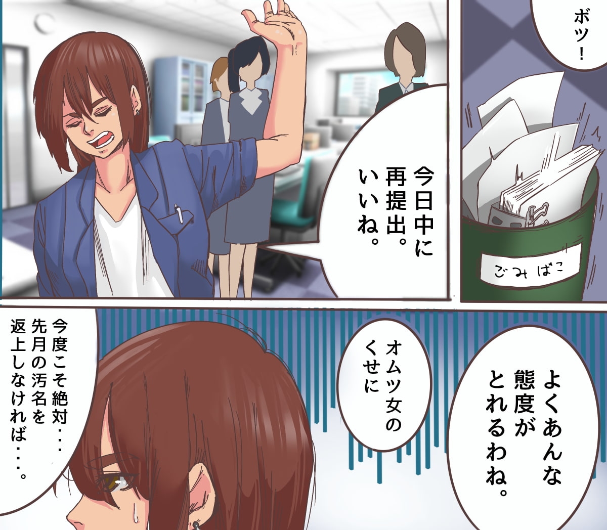 サンプル4