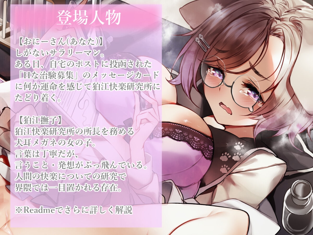 サンプル4