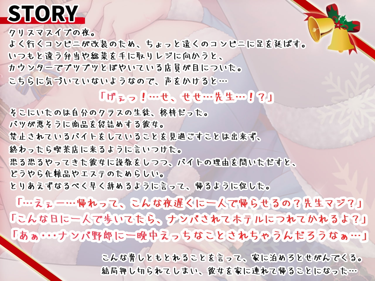 サンプル4
