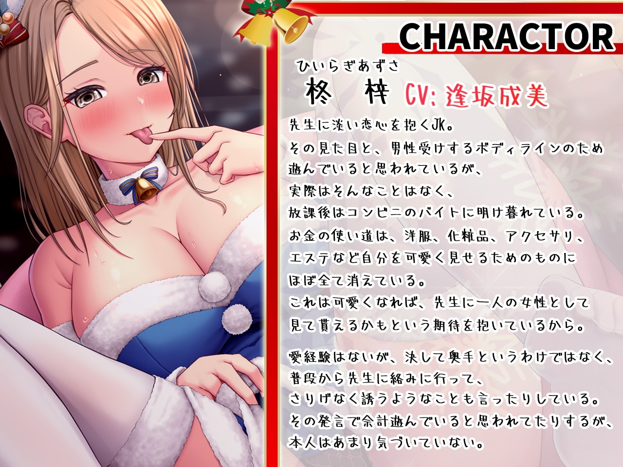 サンプル5