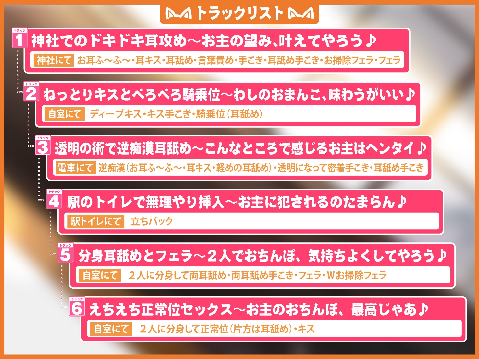 サンプル5