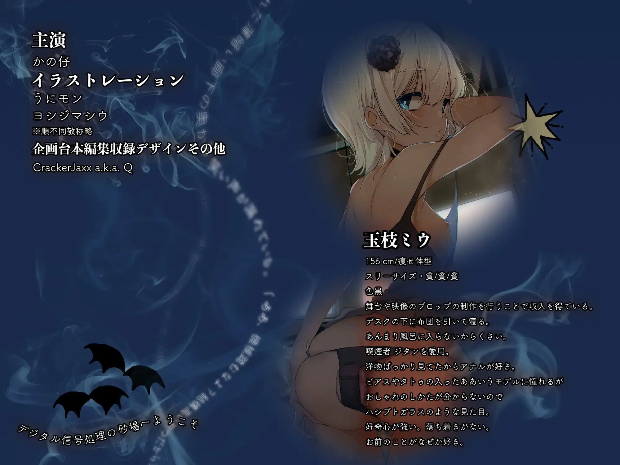 サンプル6