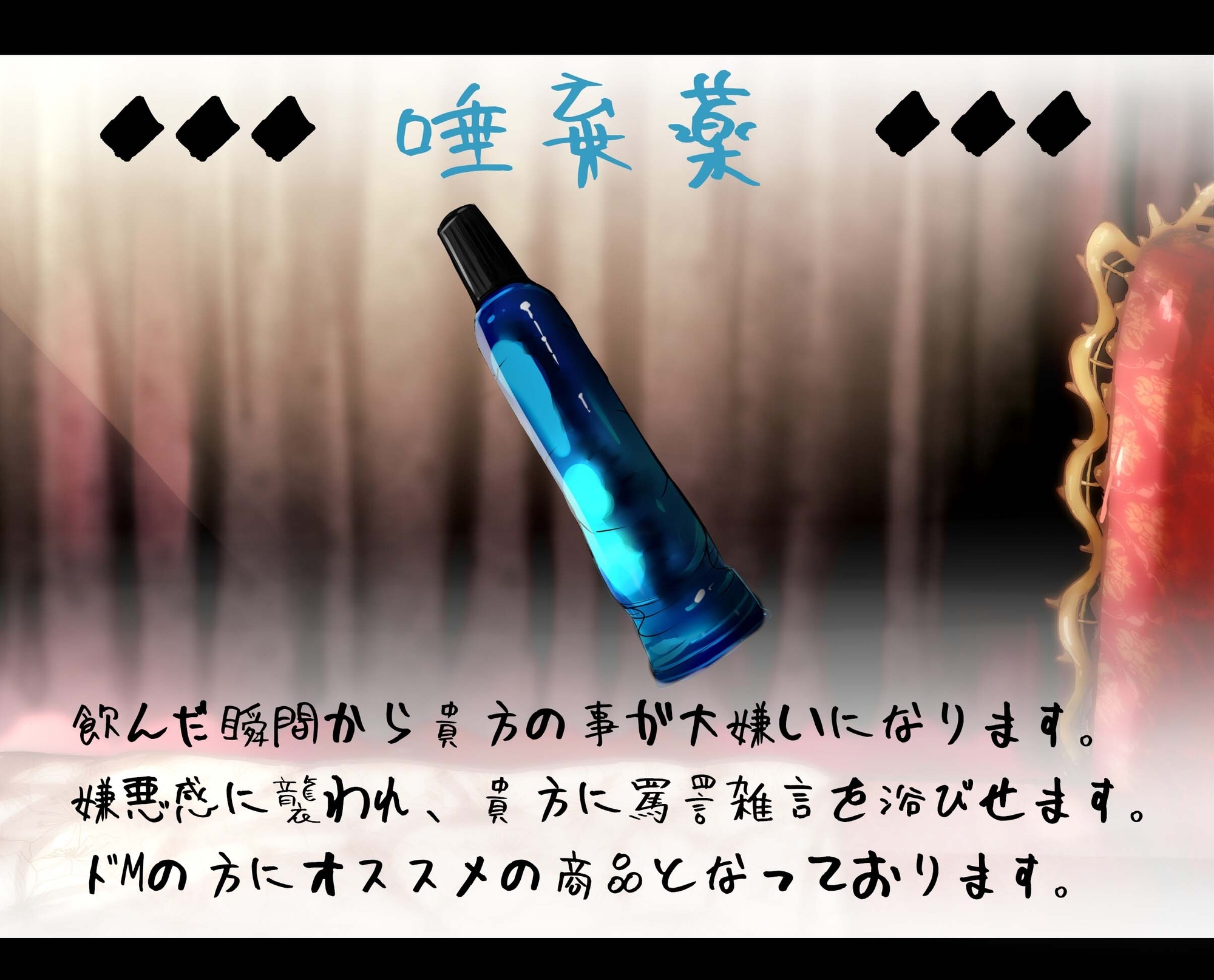 サンプル3