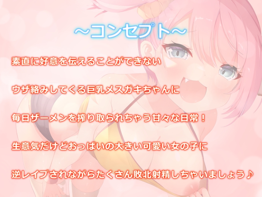 サンプル4
