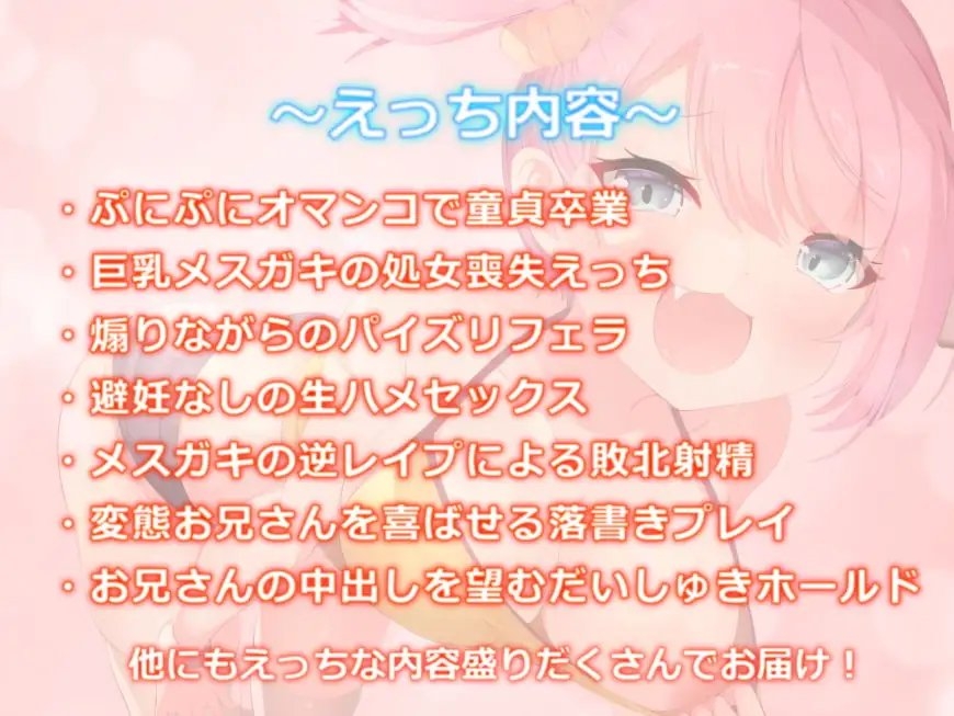 サンプル6