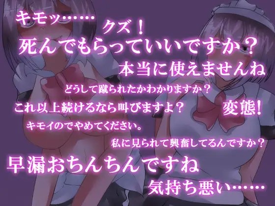 サンプル4