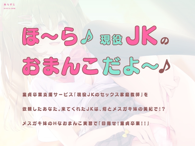 サンプル4