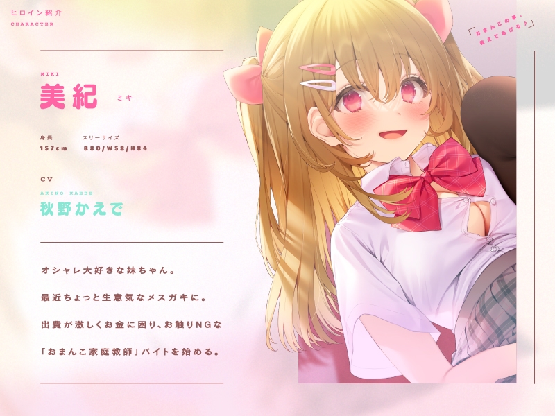 サンプル5