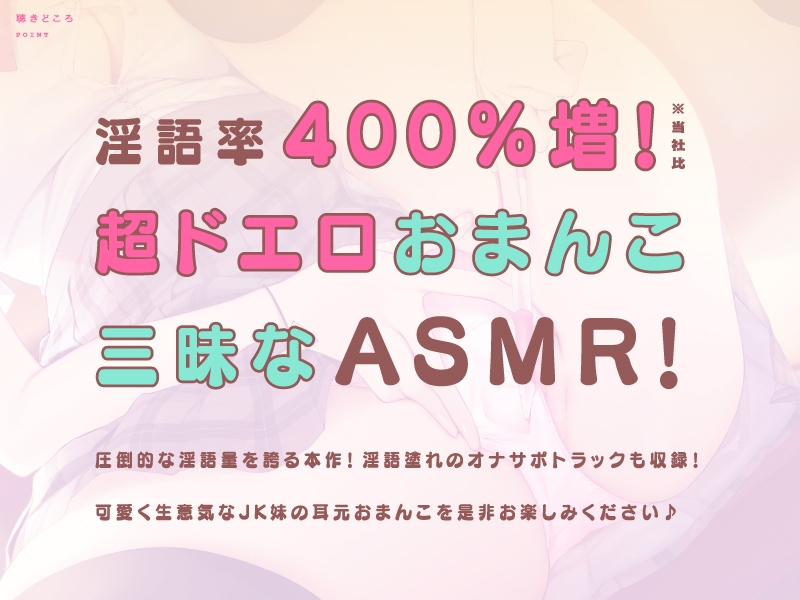 サンプル6