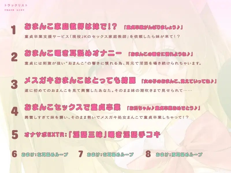 サンプル7