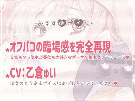 サンプル5
